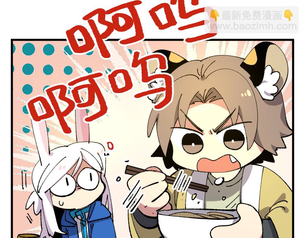 第一百一十五章-第117话