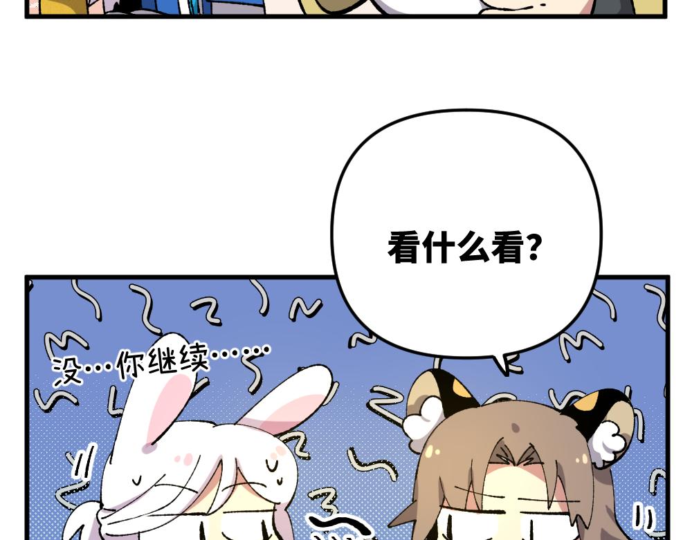 第一百一十五章-第117话