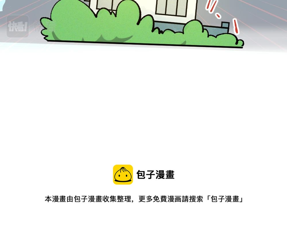 第一百一十五章-第117话