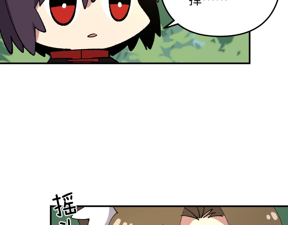 第一百一十七章-第119话