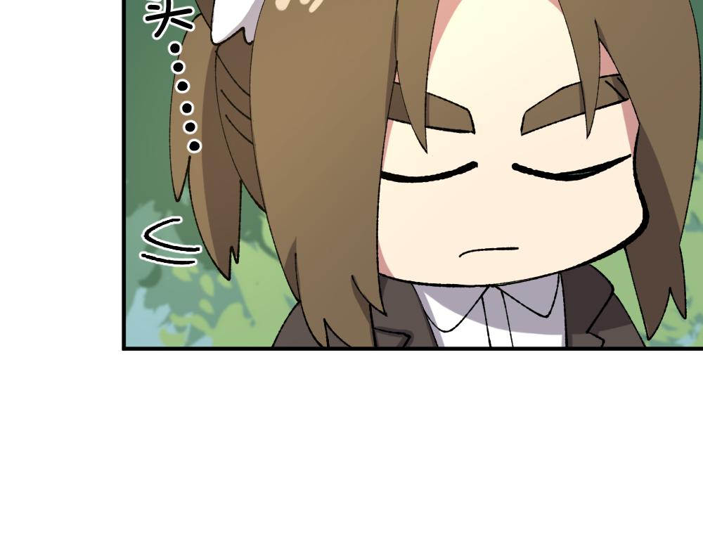 第一百一十七章-第119话