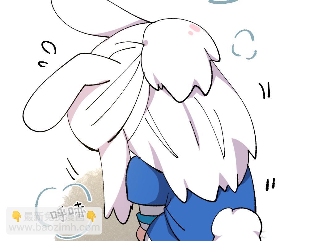 第一百一十七章-第119话