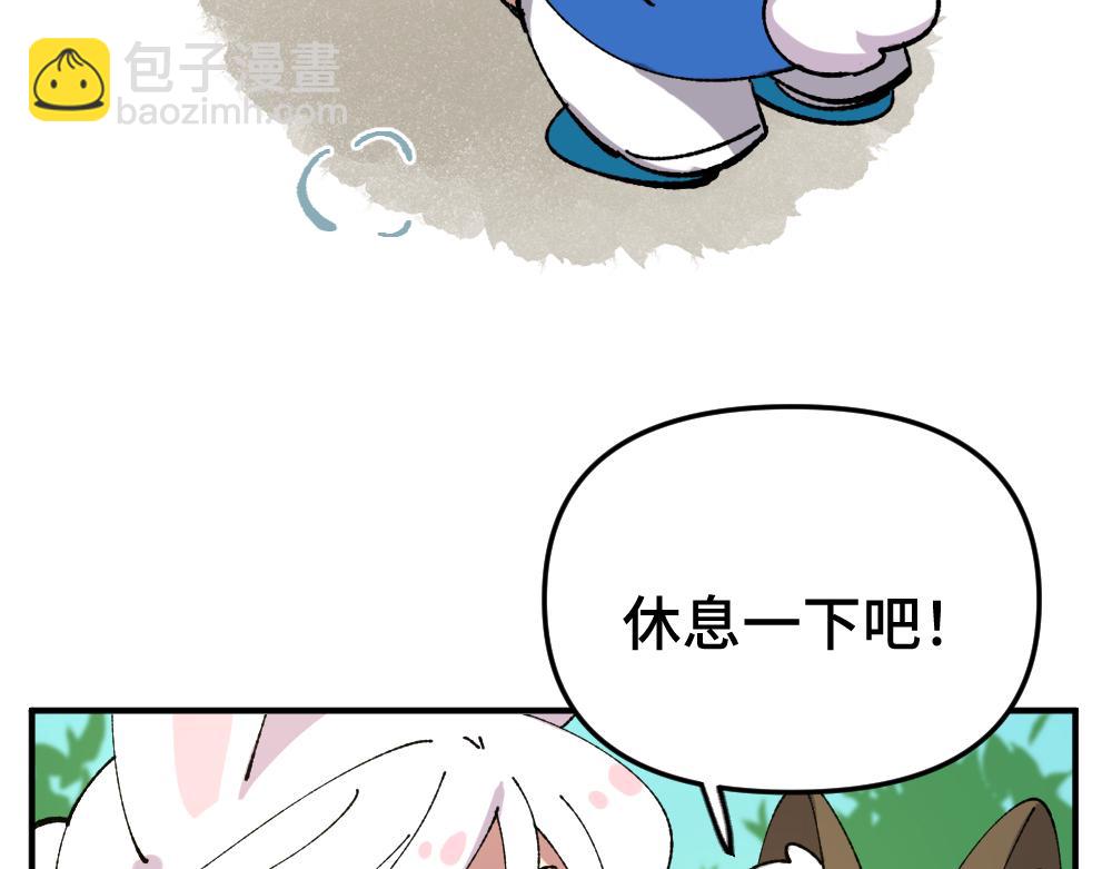 第一百一十七章-第119话