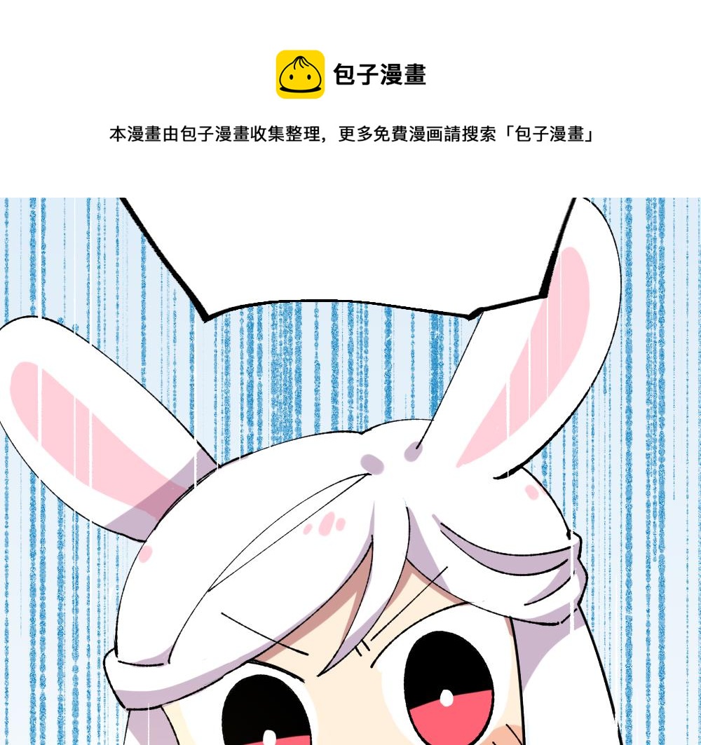 第一百一十七章-第119话