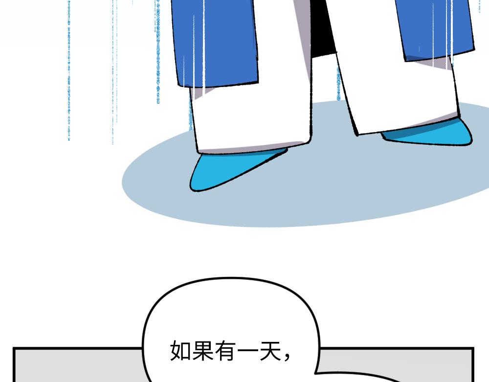 第一百一十七章-第119话