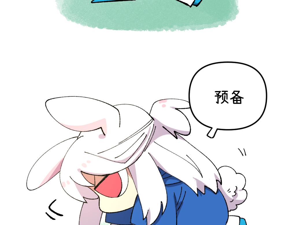 第一百一十七章-第119话