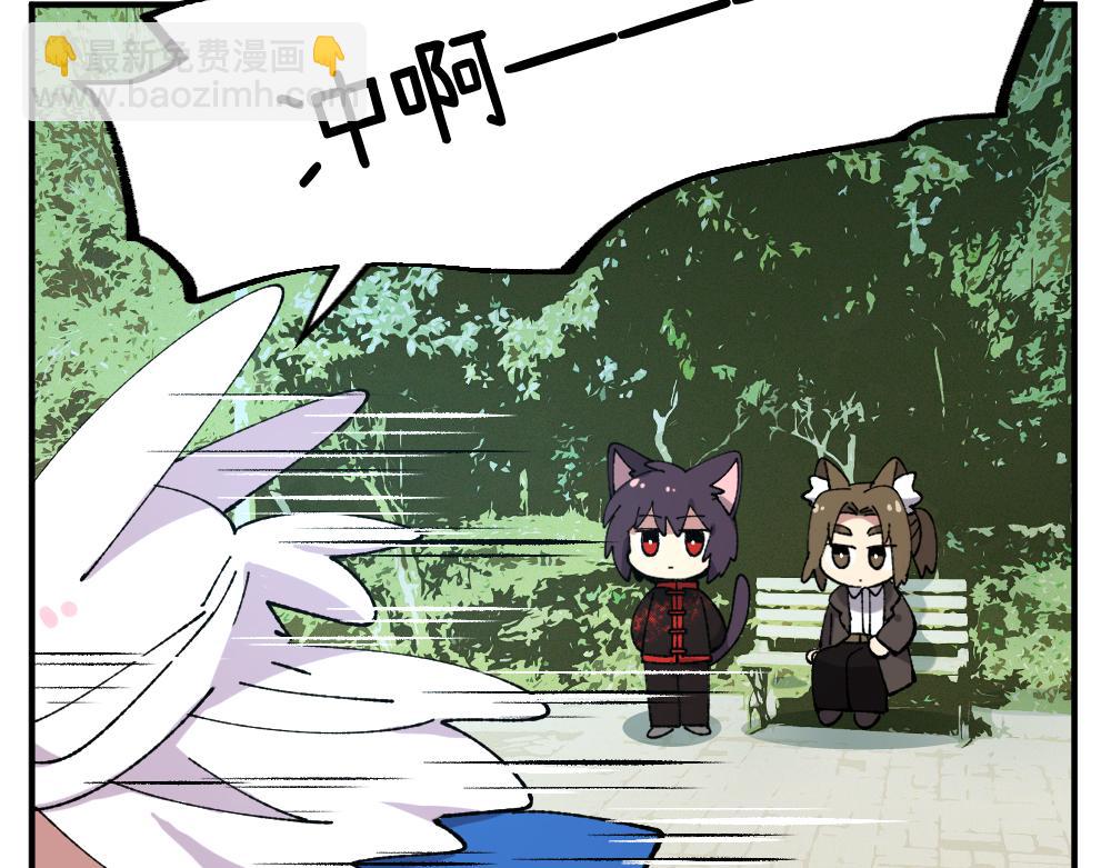 第一百一十七章-第119话