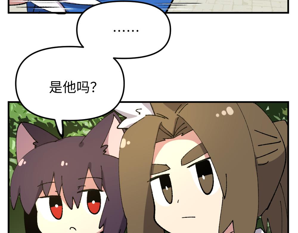 第一百一十七章-第119话