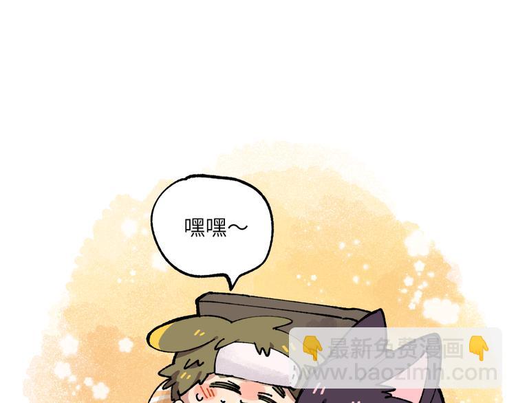 第十二章-第13话