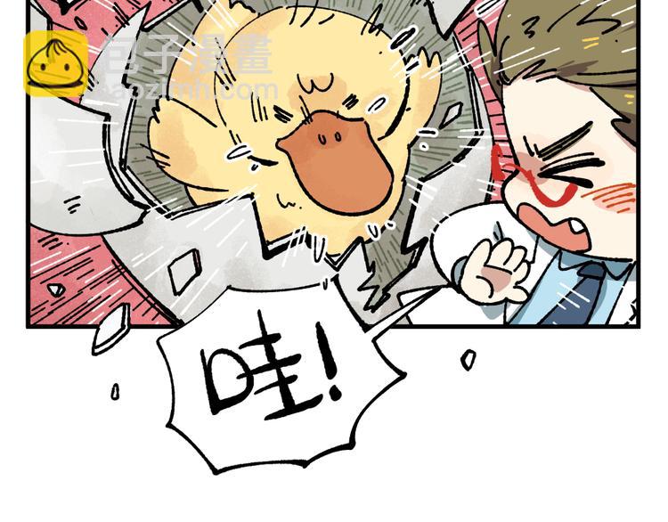 第十二章-第13话