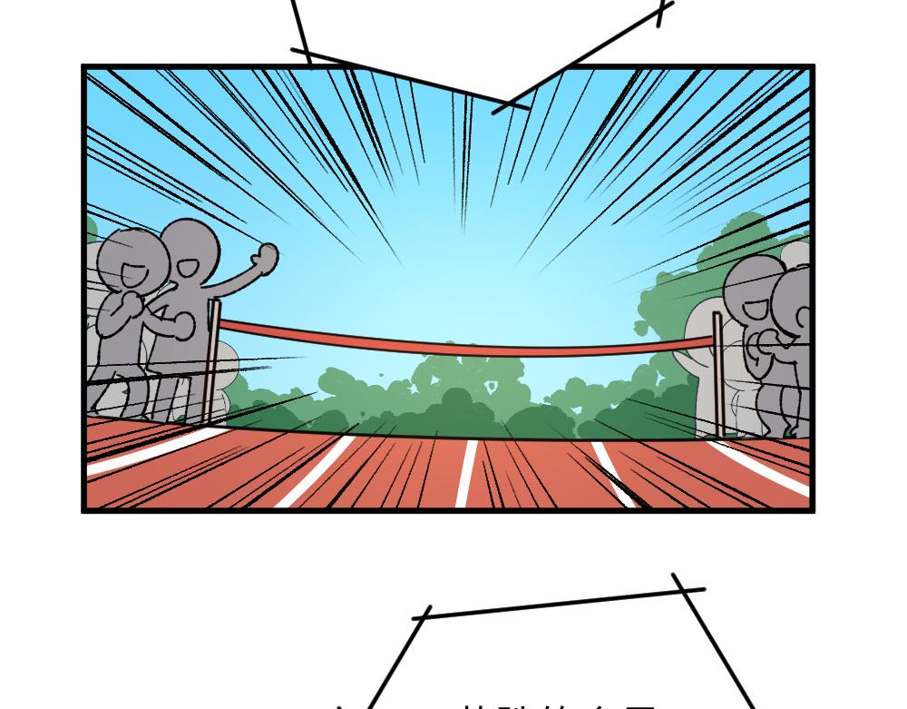 第一百一十九章-第121话