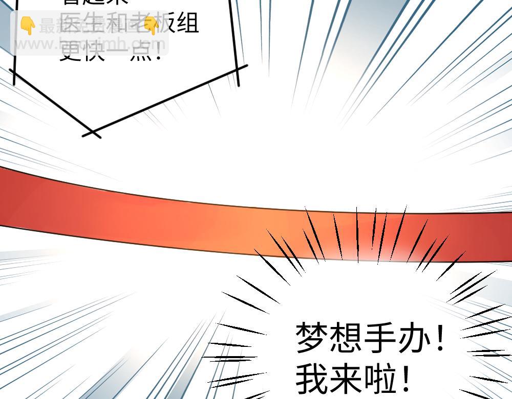 第一百一十九章-第121话