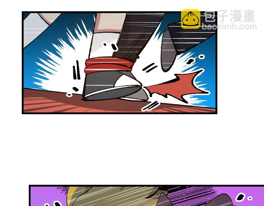 第一百一十九章-第121话