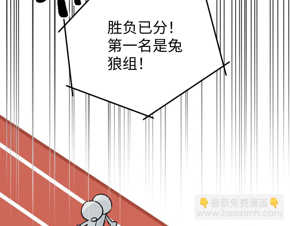 第一百一十九章-第121话