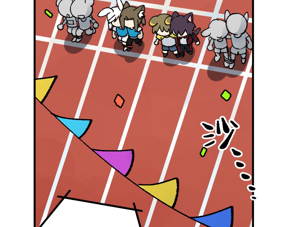 第一百一十九章-第121话