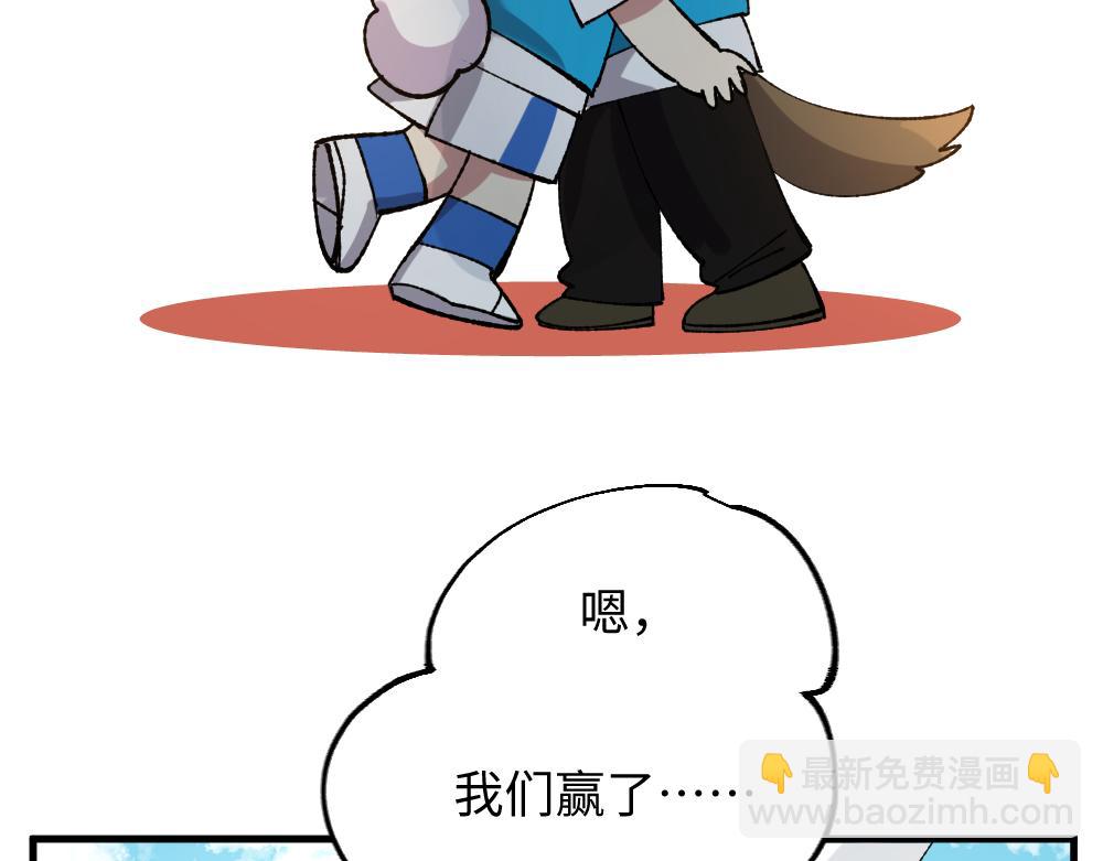 第一百一十九章-第121话