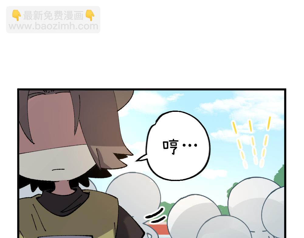 第一百一十九章-第121话