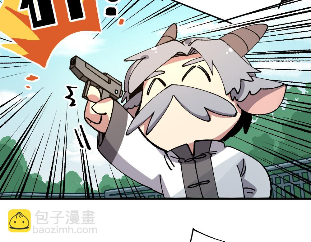 第一百一十九章-第121话