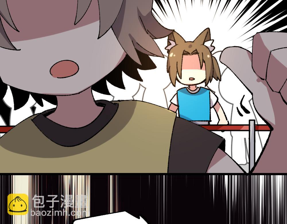 第一百二十一章-第123话