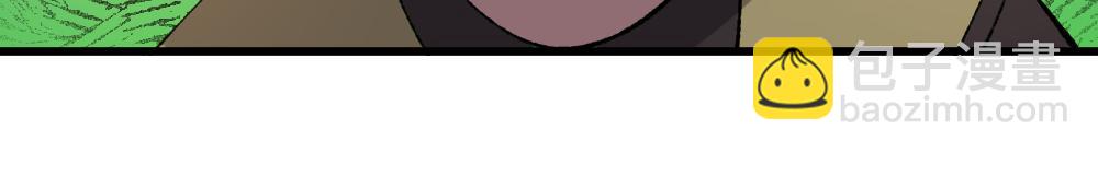 第一百二十一章-第123话