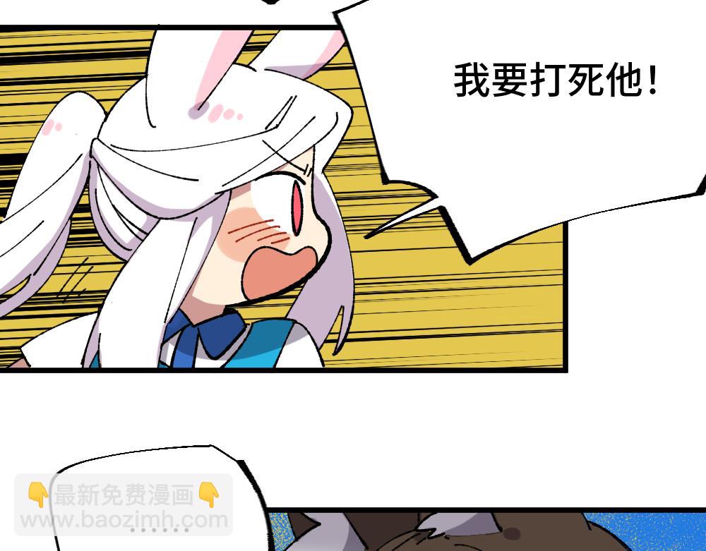 第一百二十一章-第123话