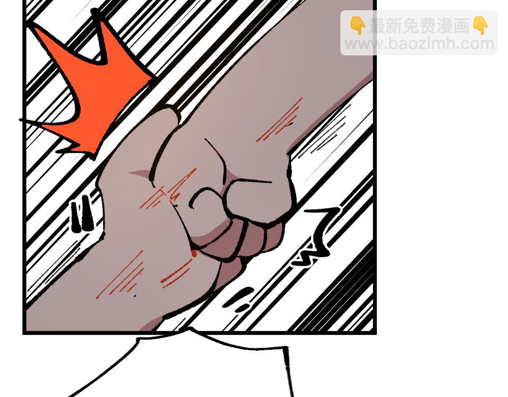 第一百二十一章-第123话