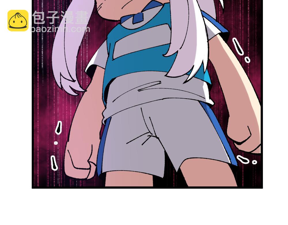 第一百二十一章-第123话