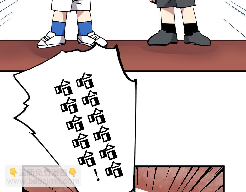 第一百二十一章-第123话