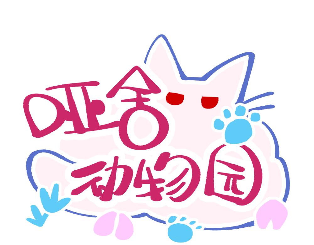 第一百二十三章-第125话