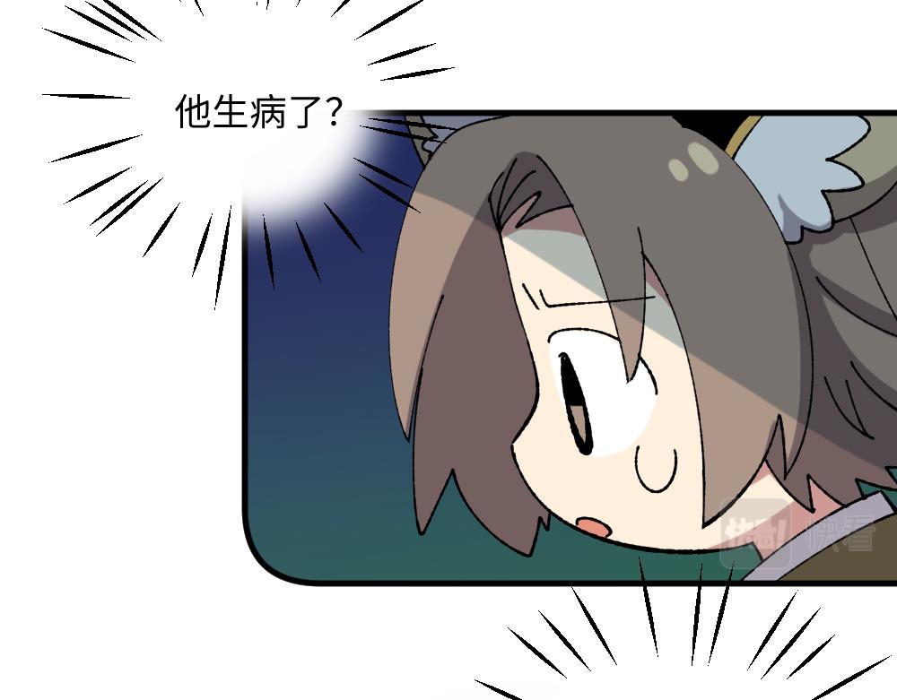 第一百二十三章-第125话