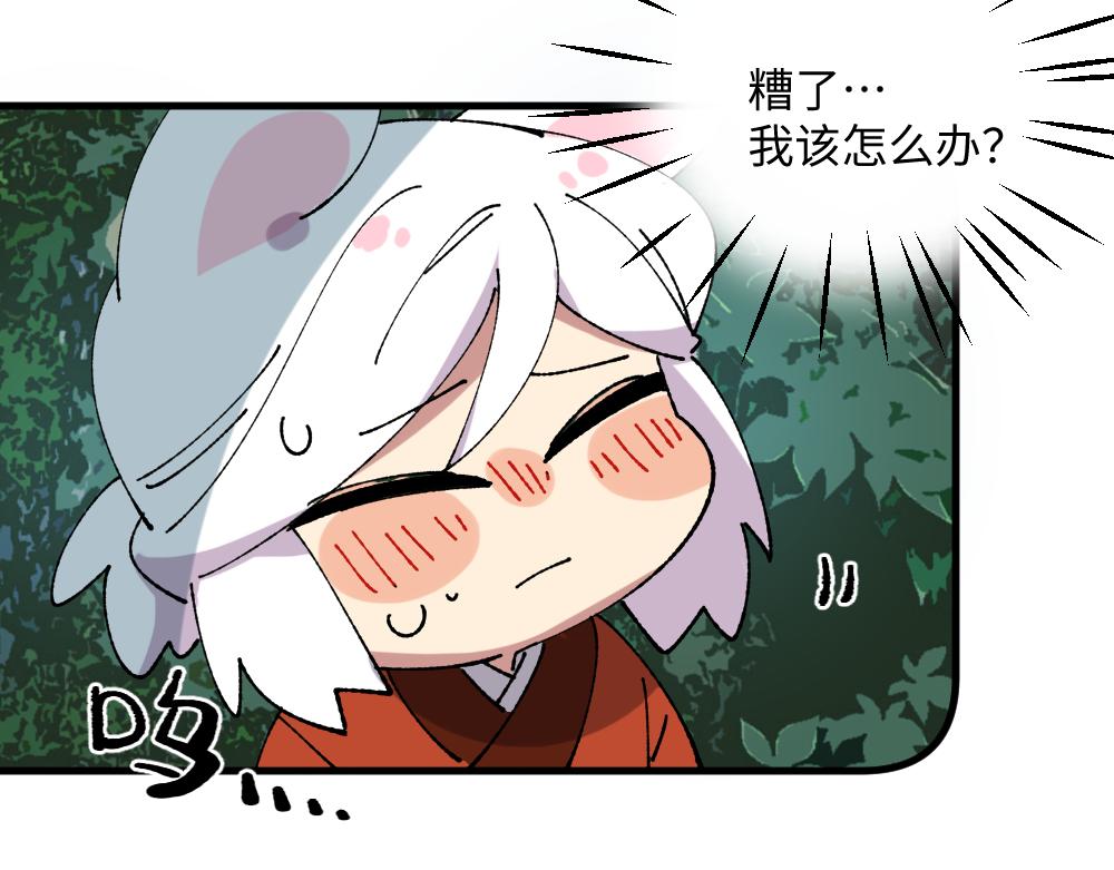 第一百二十三章-第125话