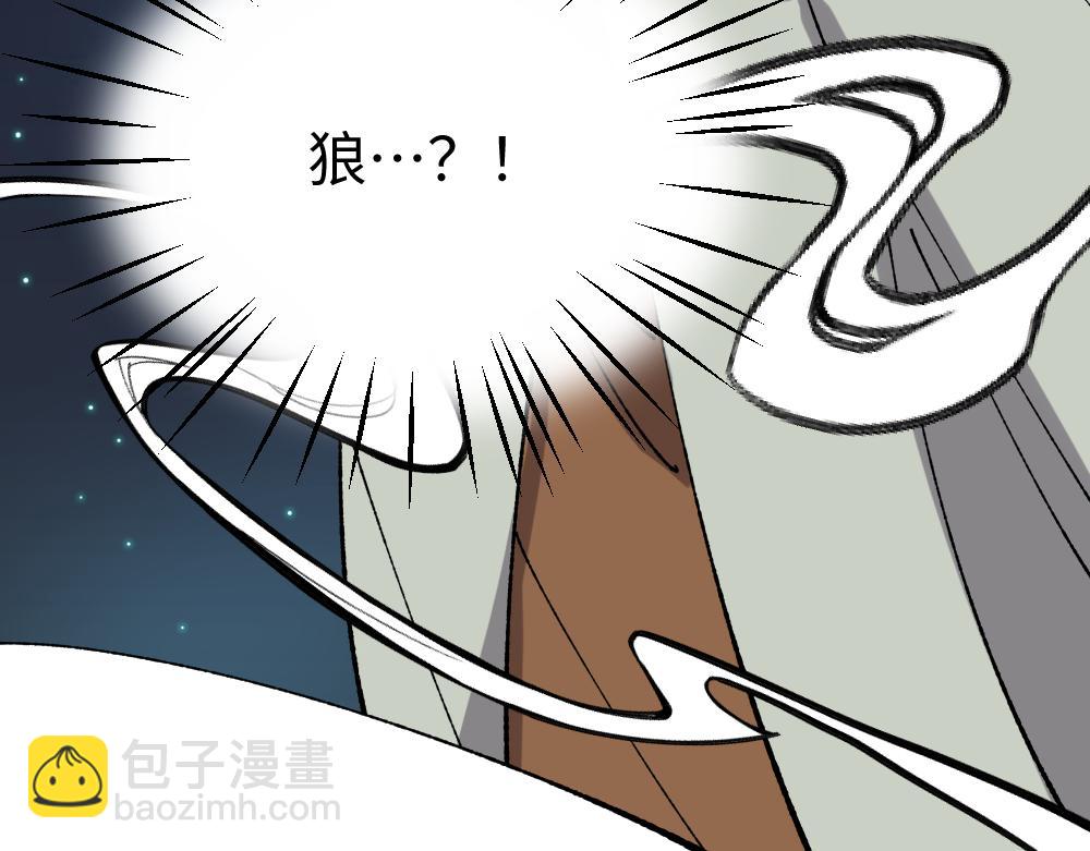 第一百二十三章-第125话