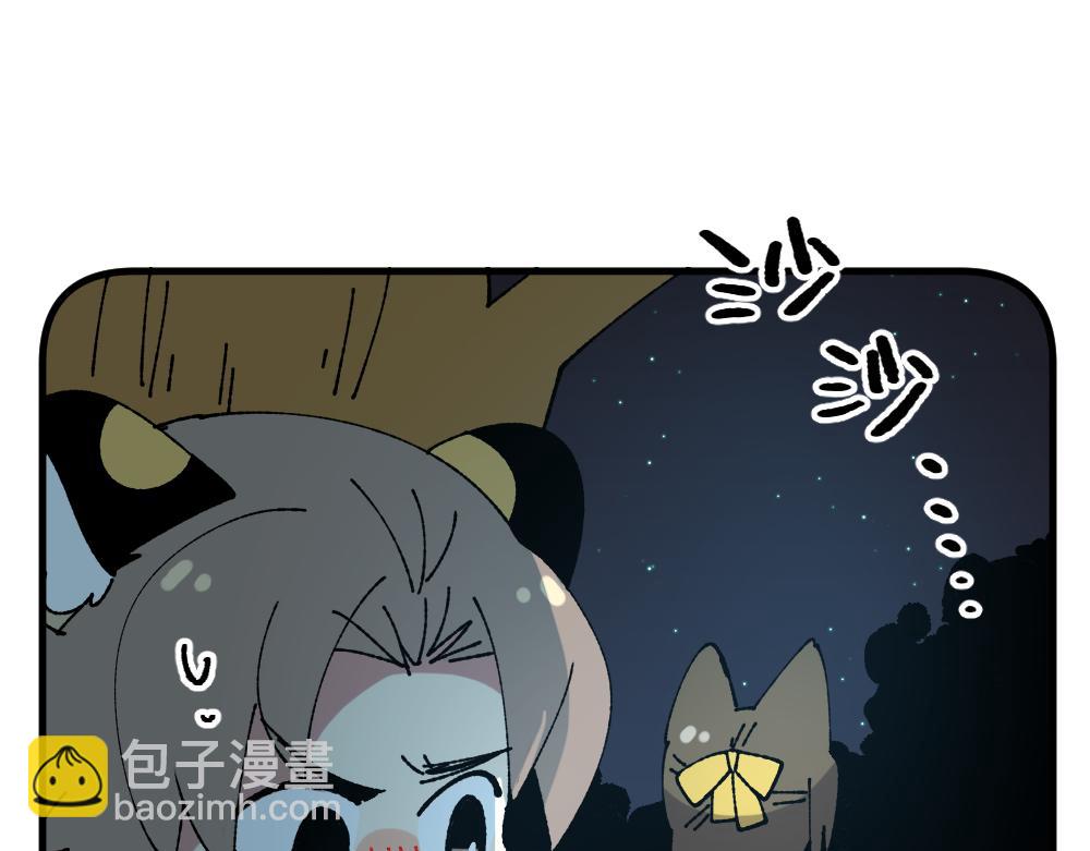 第一百二十三章-第125话