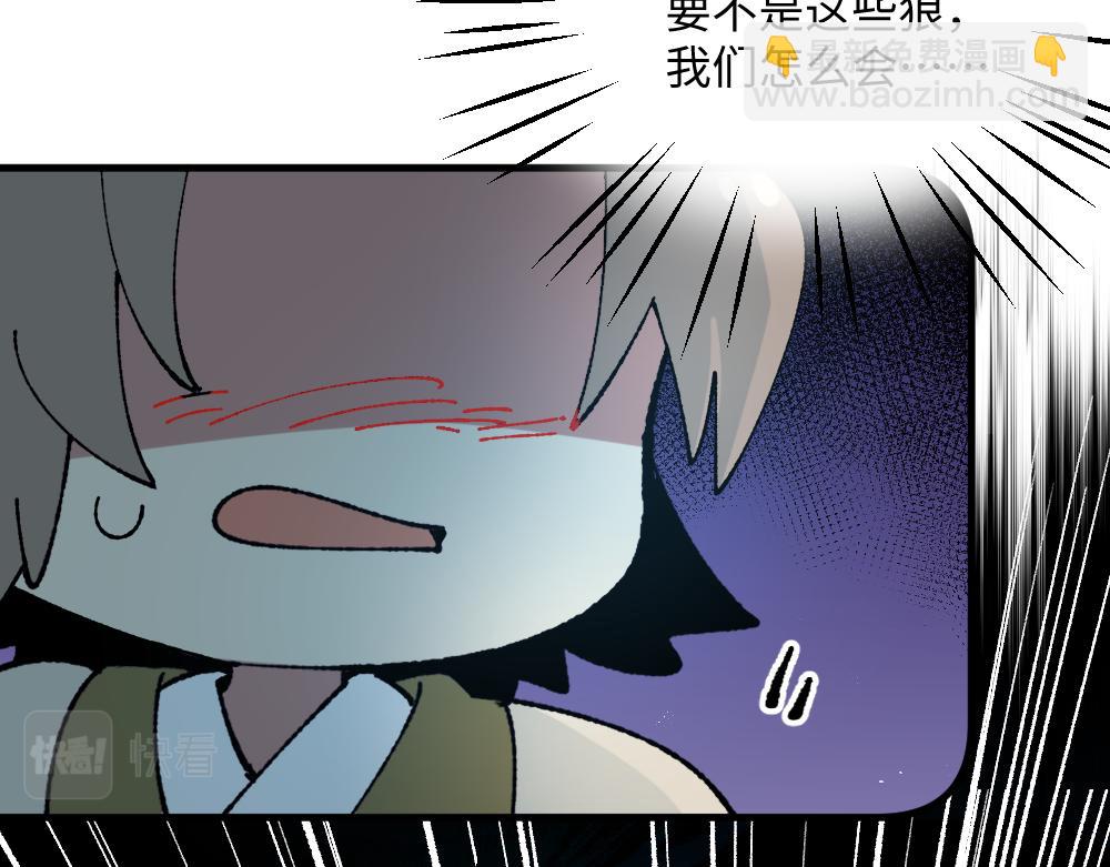 第一百二十三章-第125话