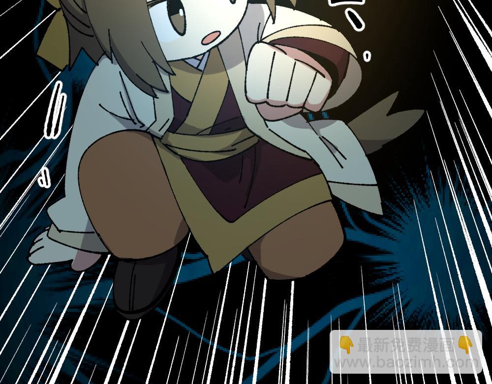 第一百二十三章-第125话