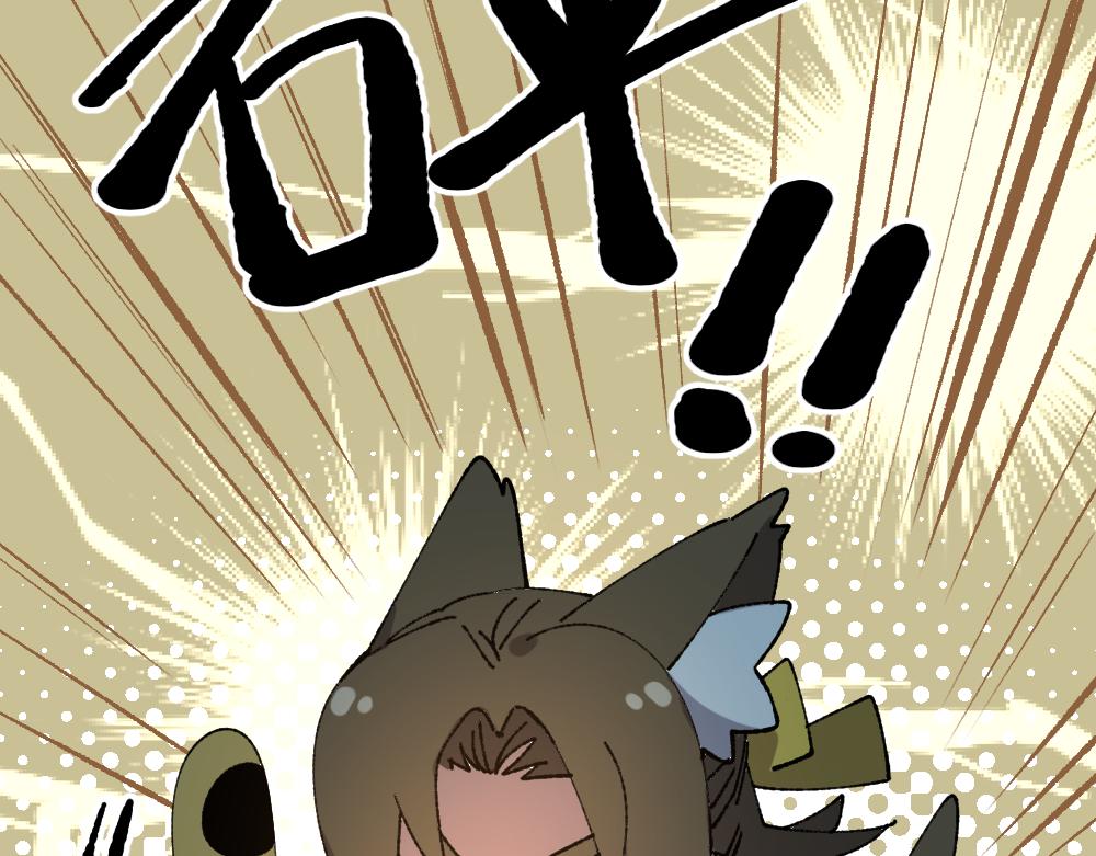 第一百二十三章-第125话