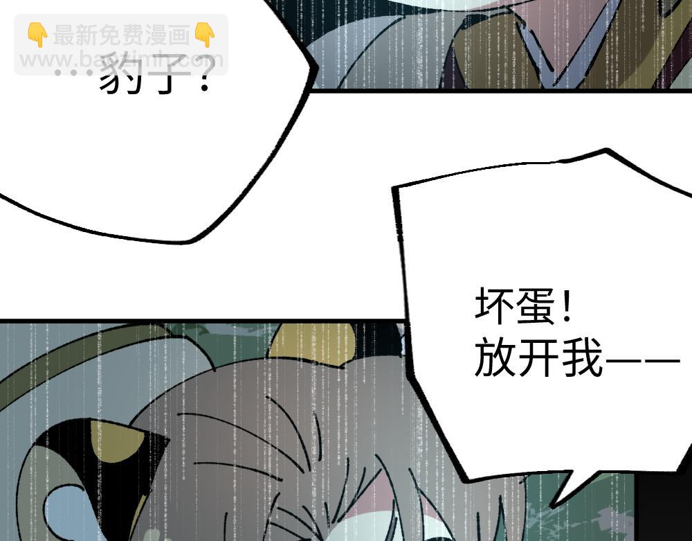 第一百二十三章-第125话