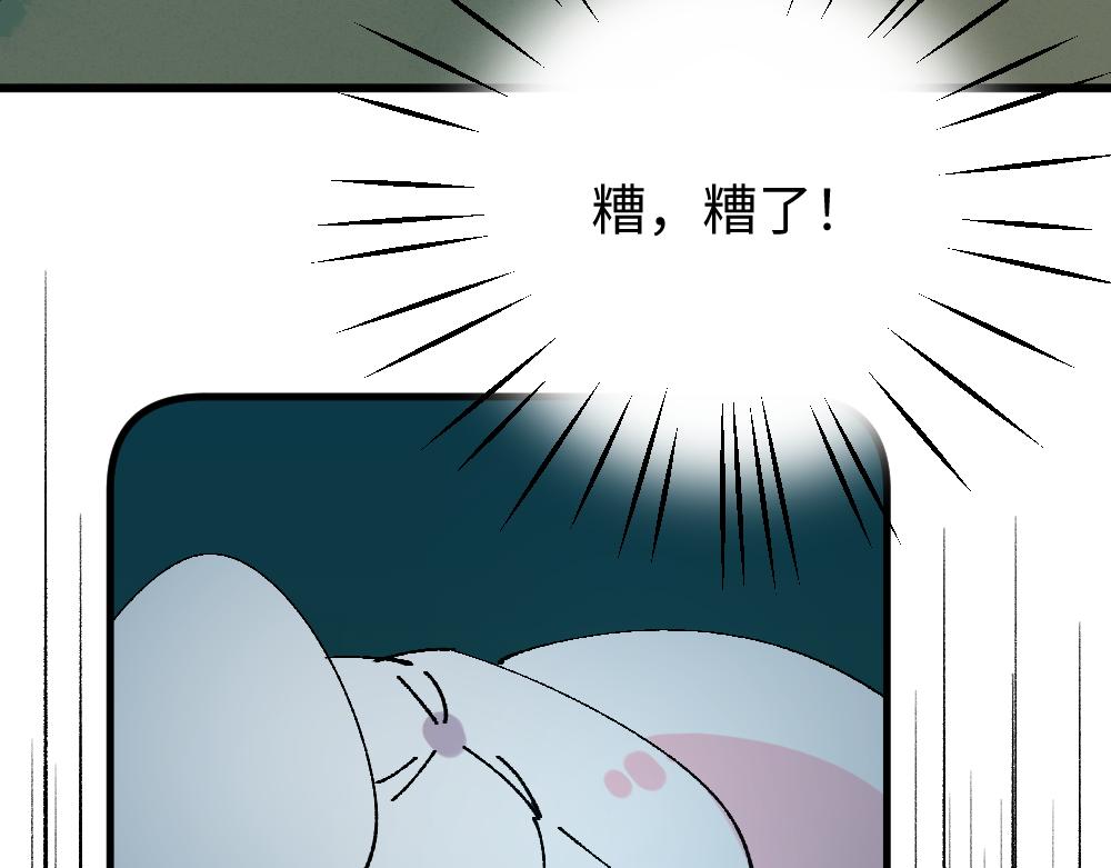 第一百二十三章-第125话