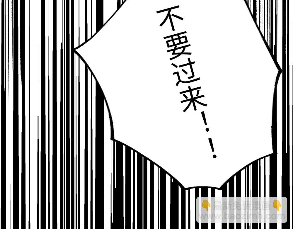 第一百二十三章-第125话