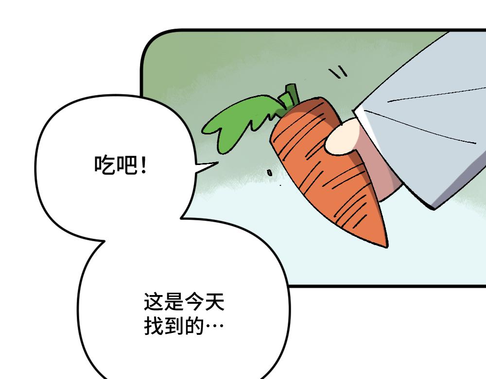 第一百二十三章-第125话