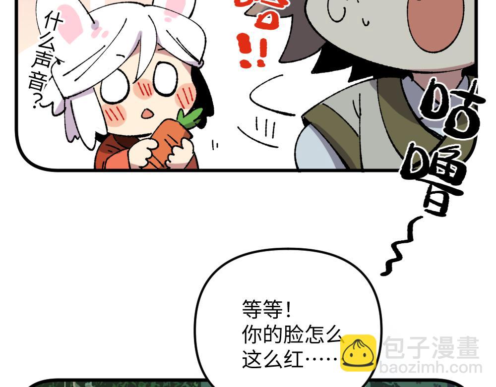 第一百二十三章-第125话