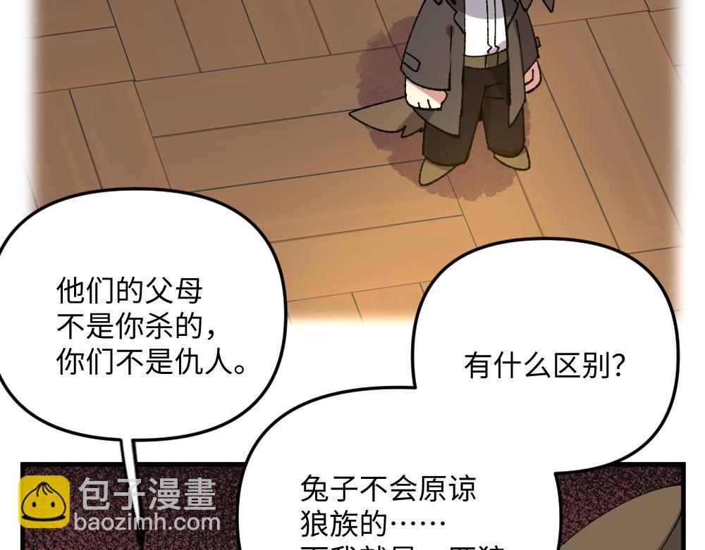 第一百二十五章-第127话