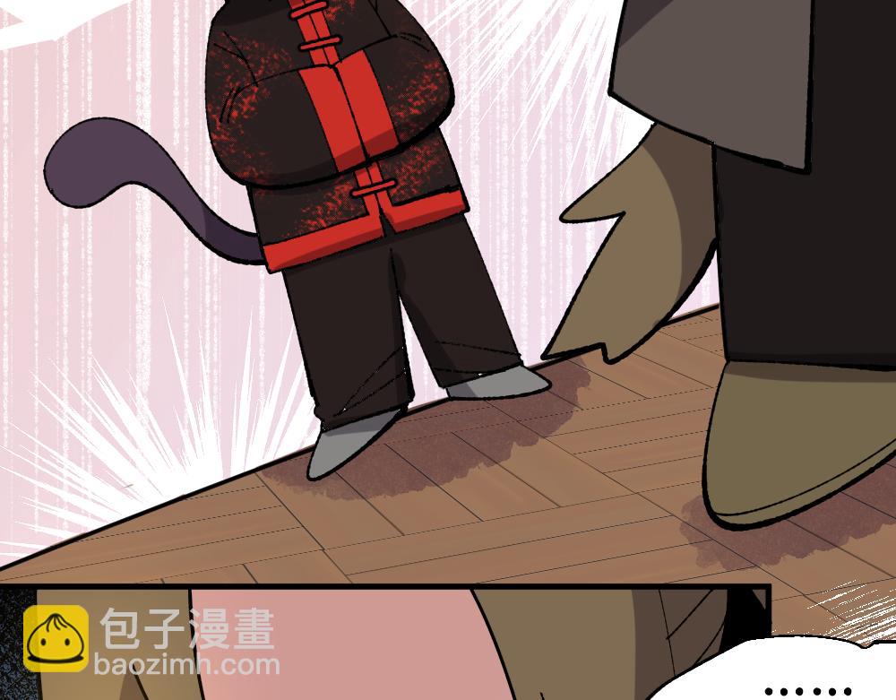 第一百二十五章-第127话