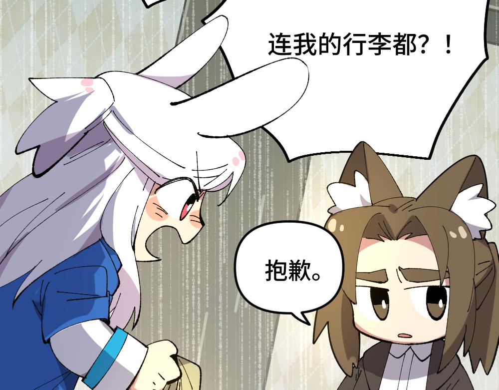 第一百二十五章-第127话