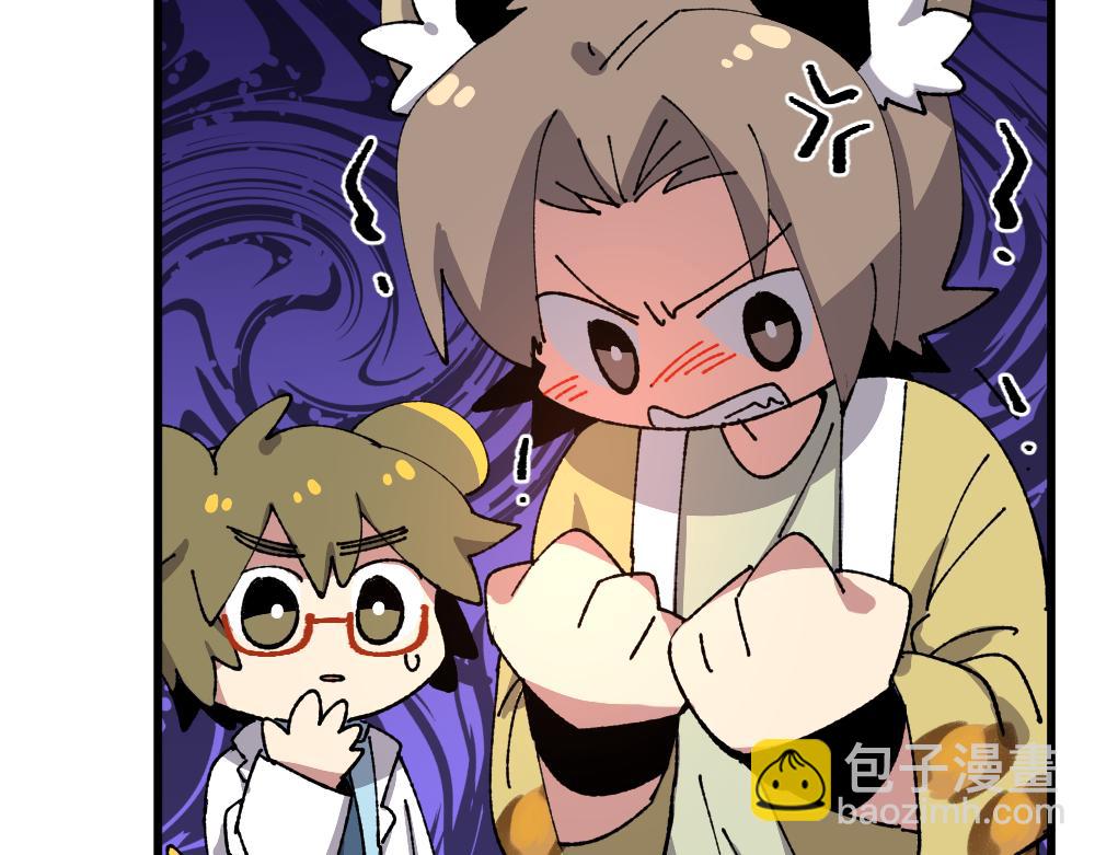 第一百二十七章-第129话