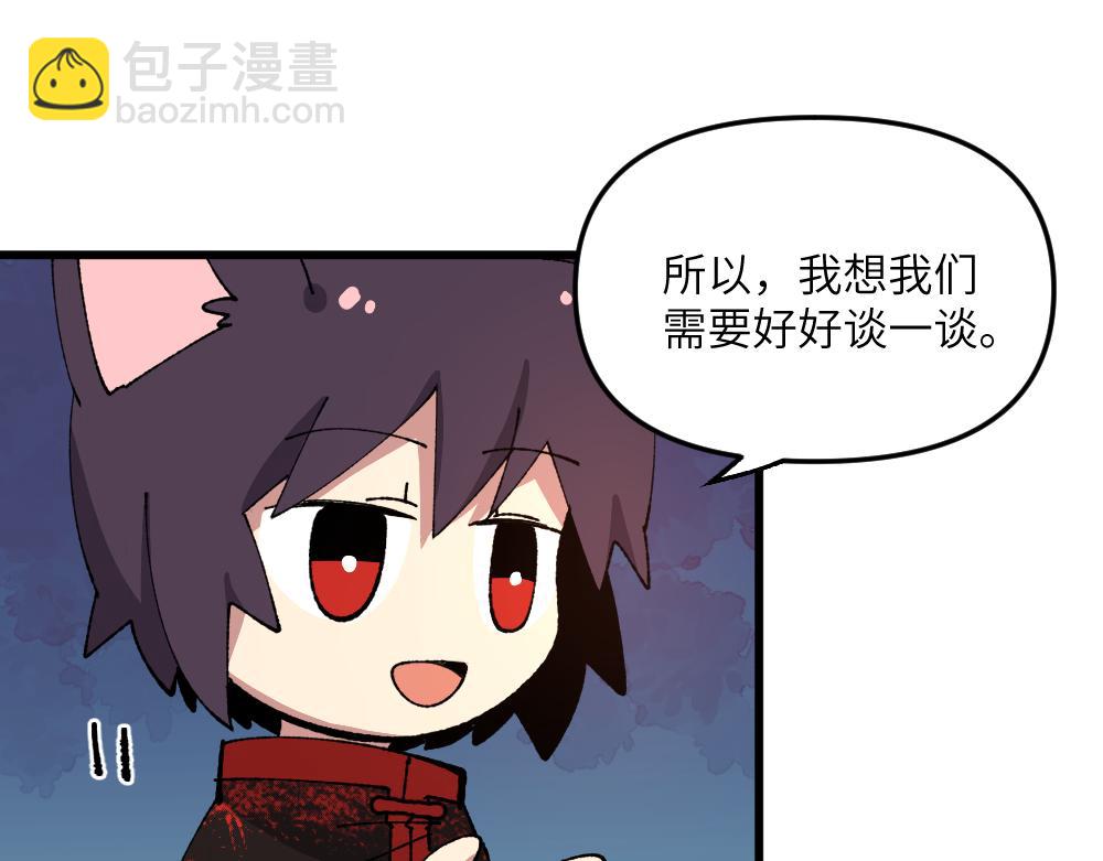 第一百二十七章-第129话