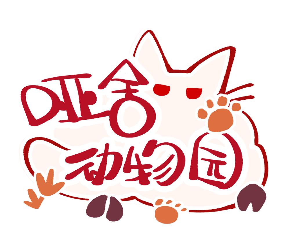 第一百二十九章-第131话