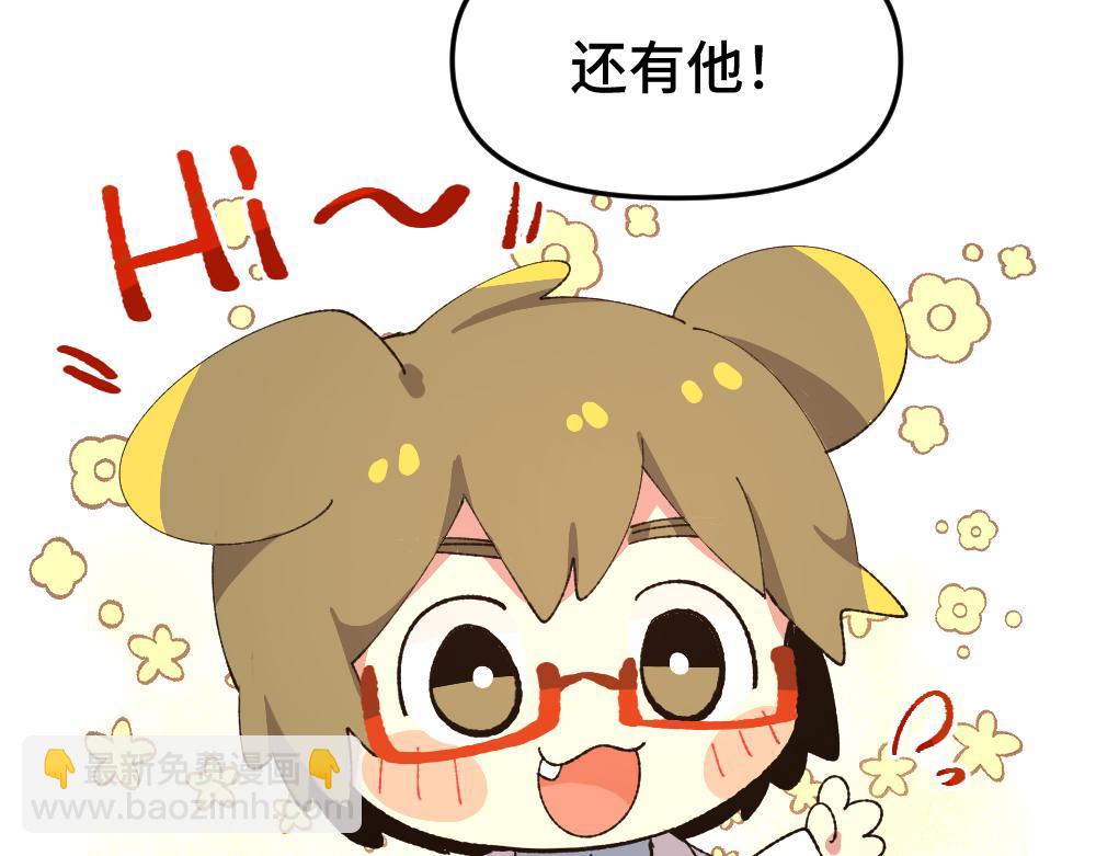 第一百二十九章-第131话