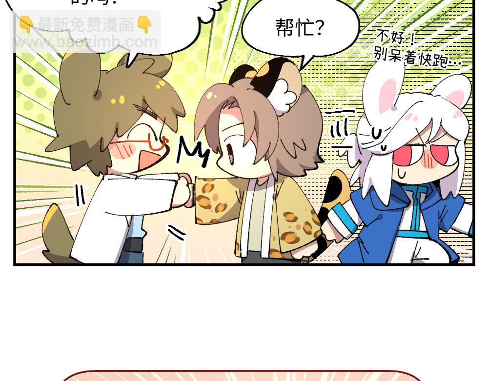 第一百二十九章-第131话