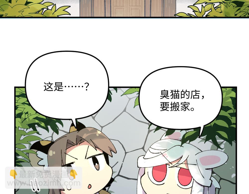 第一百二十九章-第131话